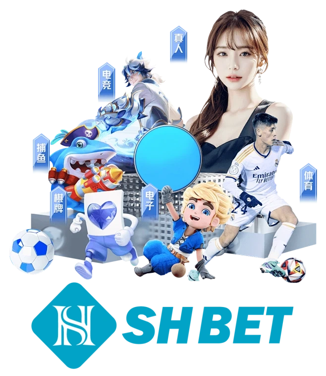 Dịch vụ ứng dụng SHBet trên di động